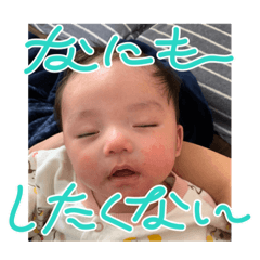 Kana_20231127155708