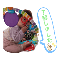 Yuka_20231127165137
