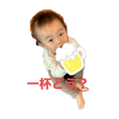 YUKA_20231127175532
