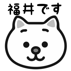 Fukui cat stickers