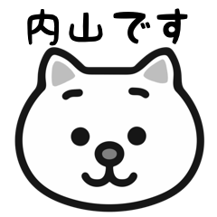 Uchiyama cat stickers