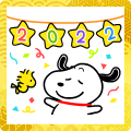 Animated Snoopy New Year's Stickers