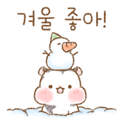 パンダマウスの暖かい冬の物語。(korean)