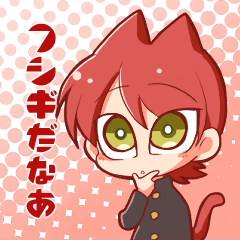 キヨのLINE スタンプ・絵文字一覧 | LINE STORE キヨのLINE スタンプ・絵文字一覧 | LINE STORE