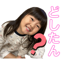 nao_20231127183019
