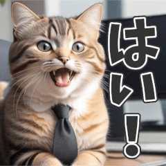 AI-Generated Cats 02: Office Workers JP