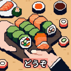 寿司でつながる！
