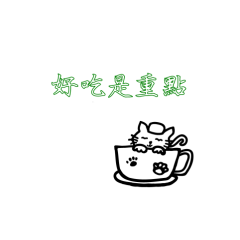 Liangliang Little Meow 4-132