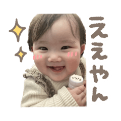 HINATA stamps 6months old ver.