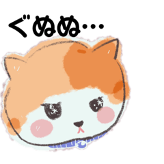 YUMI nyan_20231127193351