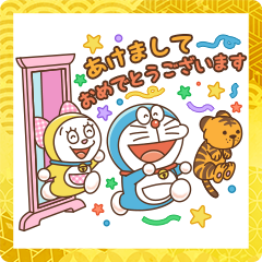 Doraemon New Year's Stickers