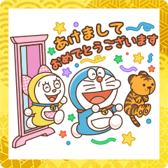 Doraemon New Year S Stickers Line Stickers Line Store Doraemon New Year S Stickers Line Stickers Line Store