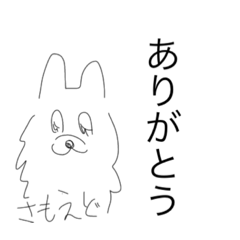 Suzu_20231127215107