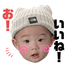 yuka_20231128140739