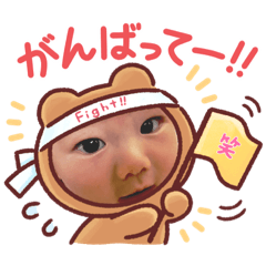 Kana_20231127222114