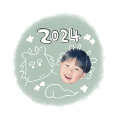 newyear_haruto