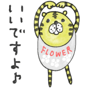 motto's Unique Stickers -ver.24