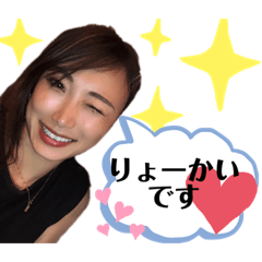 yuka_20231127234104