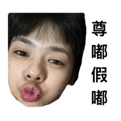 玄玄の日常6