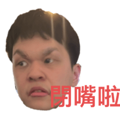 玄玄の日常5