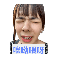玄玄の日常2
