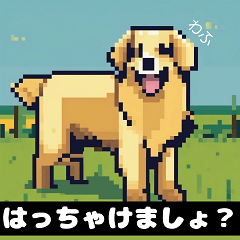 Adorable Doggy Emojis