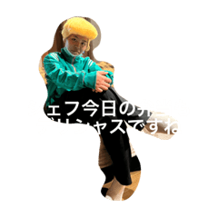 sakura_20231128032507