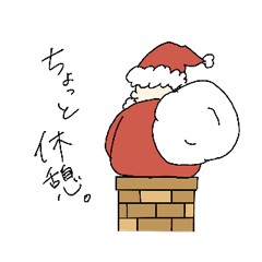Xmas and new year sticker.