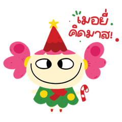 Candee Girl Festival – LINE stickers | LINE STORE