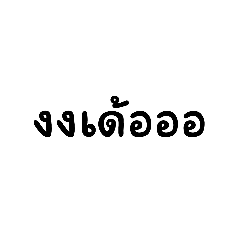 Amphika_20231128163230