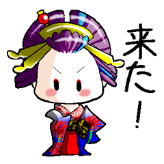 Japanese Oiran stickers "All Sisters"10.