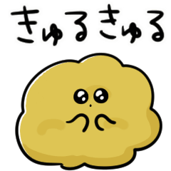 簡單的 移動炸雞 日常對話