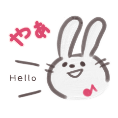 Rabbit's loose conversation