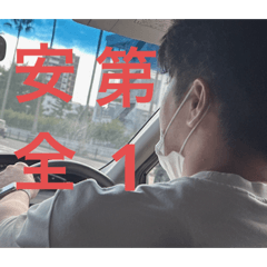 g_ep56_20231129103728