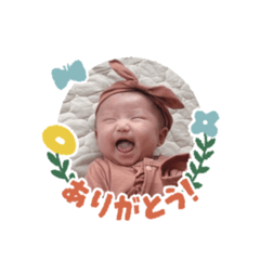 yuka_20231128195118
