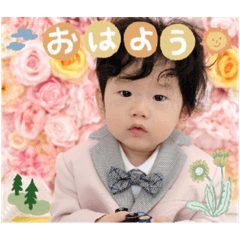 kana_20231129113813
