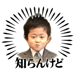 syo_20231129010114