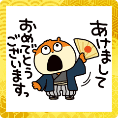 背景が動くこねずみあけおめスタンプ Line スタンプ Line Store 背景が動くこねずみあけおめスタンプ Line スタンプ Line Store