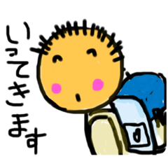 ター坊の日記（6）