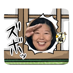 Morito Takemoto_20231128233146