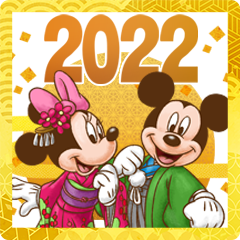 Disney New Year's Stickers
