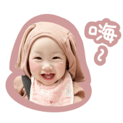 Baby stickers 15