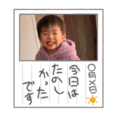 yuka_20231129124522