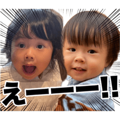 yuka_20231128174009