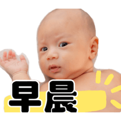 WenWen newborn