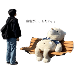 yattanday_20231128230040