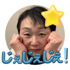 ataru_20231129153419