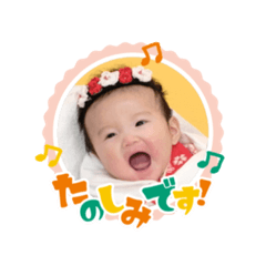 tomoyo_20231129120220