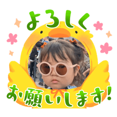 Kana_20231129173130