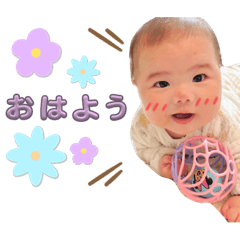 Omochi_20231129184408